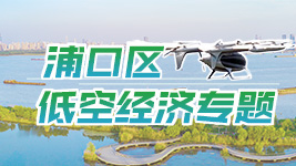 低空.png