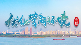 营商.png